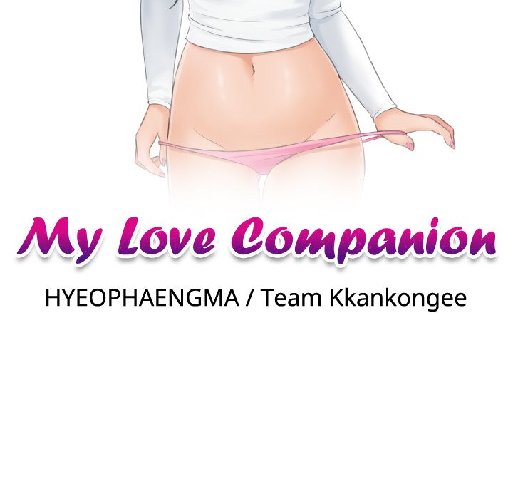 My Love Companion NEW image