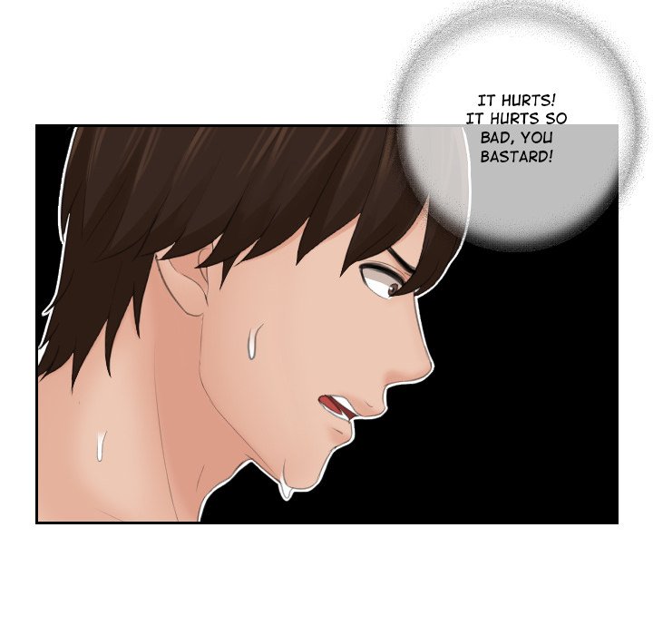 My Love Companion NEW image