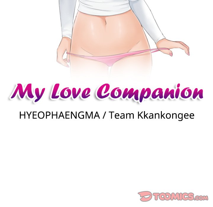 My Love Companion NEW image