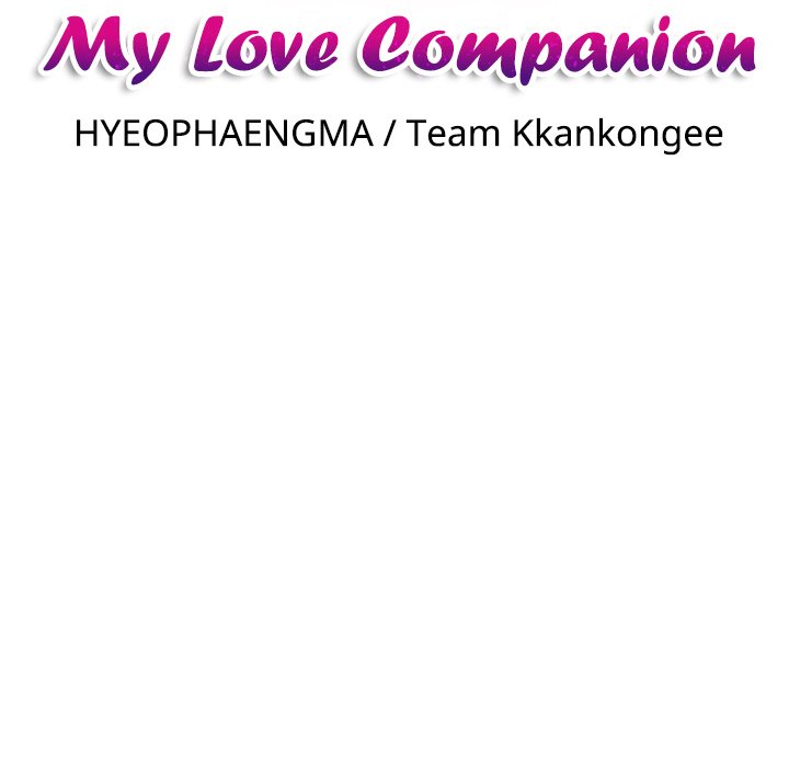 My Love Companion NEW image