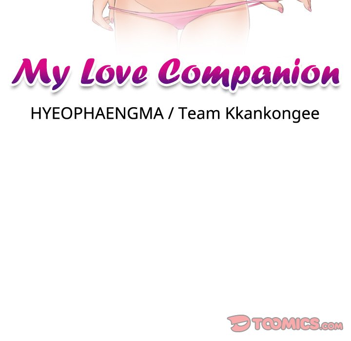 My Love Companion NEW image
