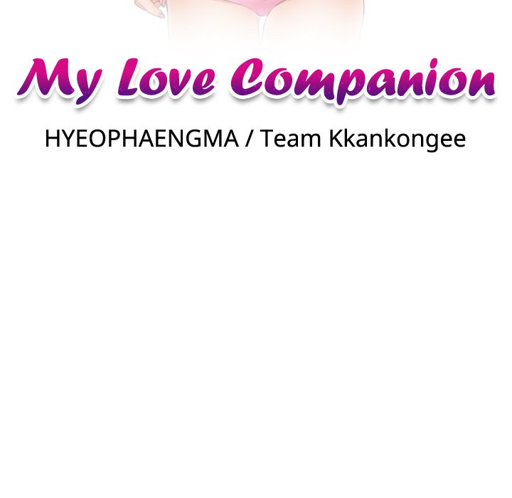 My Love Companion NEW image