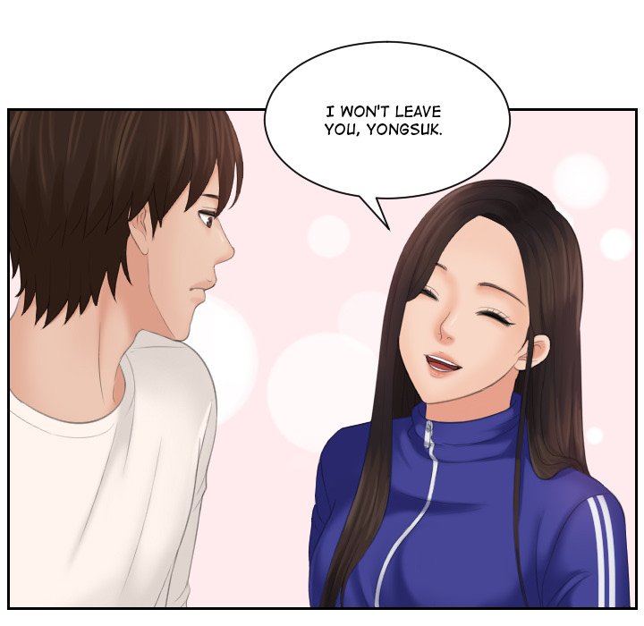 My Love Companion NEW image