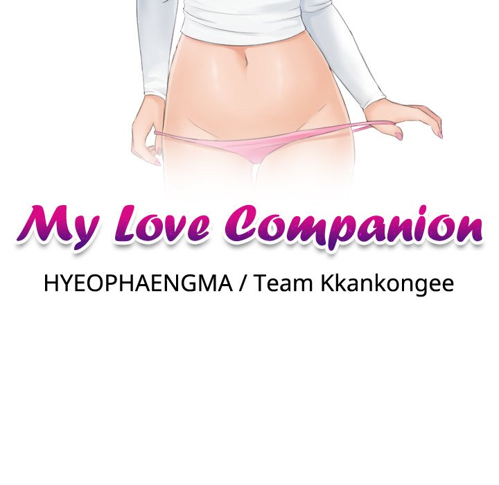 My Love Companion NEW image