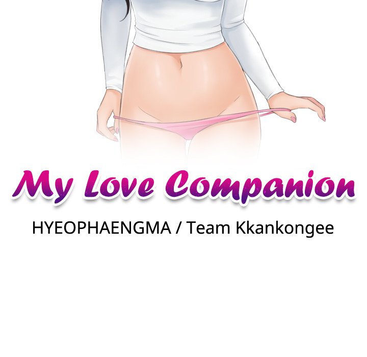 My Love Companion NEW image