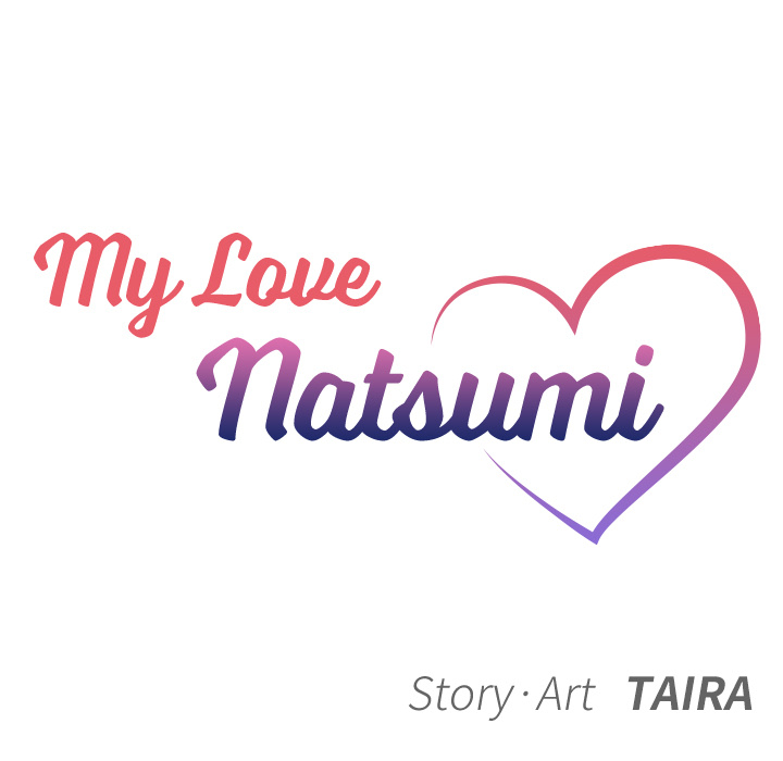 My Love Natsumi image