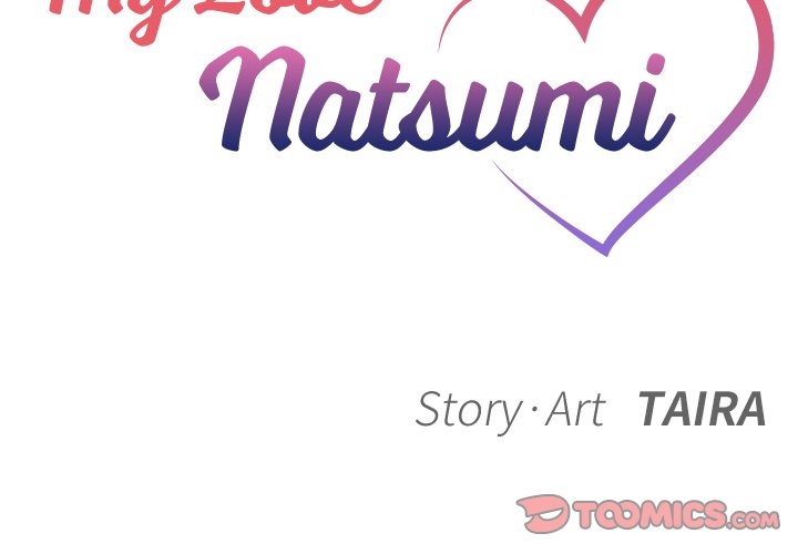 My Love Natsumi image