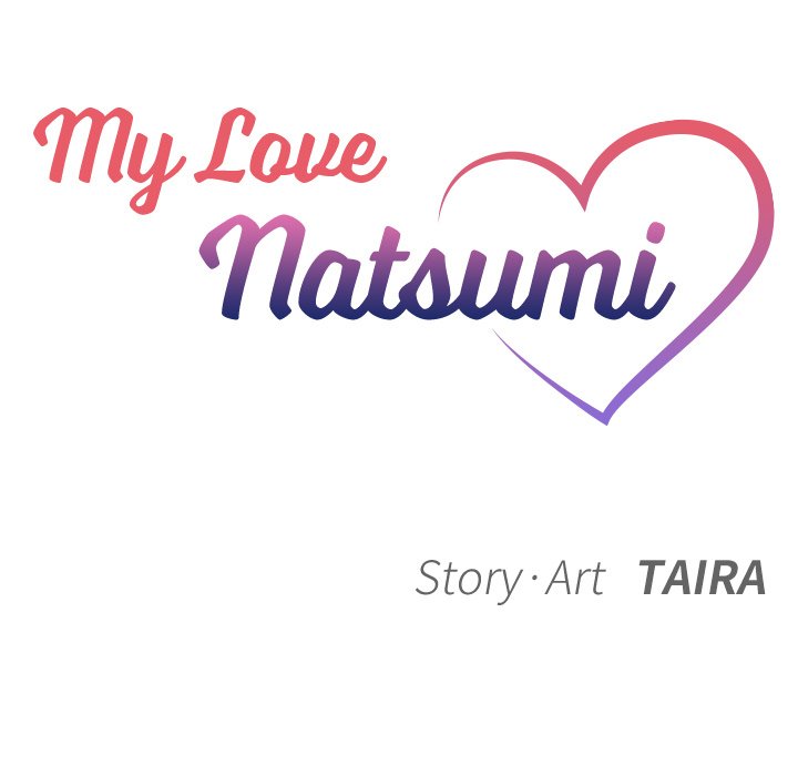 My Love Natsumi image