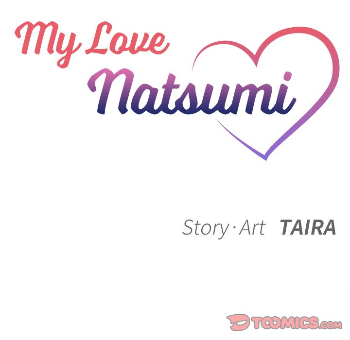 My Love Natsumi image