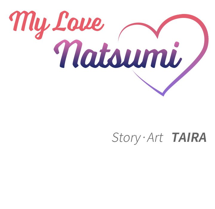 My Love Natsumi image