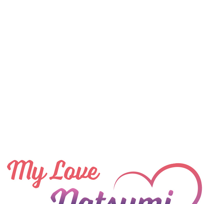 My Love Natsumi image