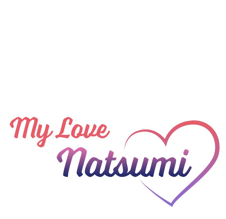 My Love Natsumi image