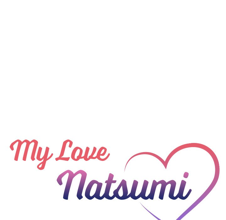 My Love Natsumi image