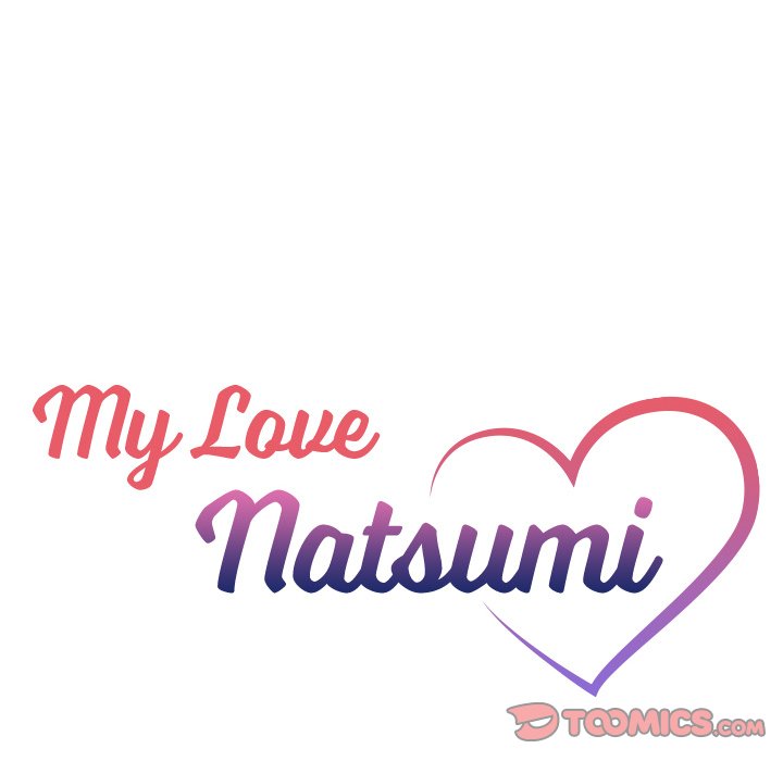 My Love Natsumi image