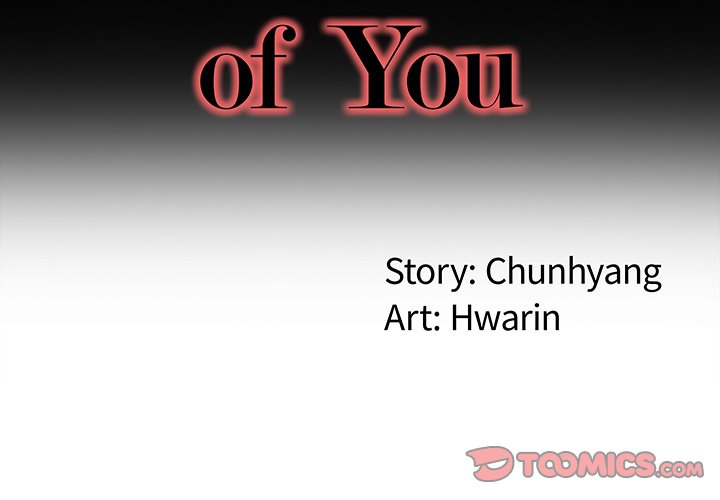My Memory of You image