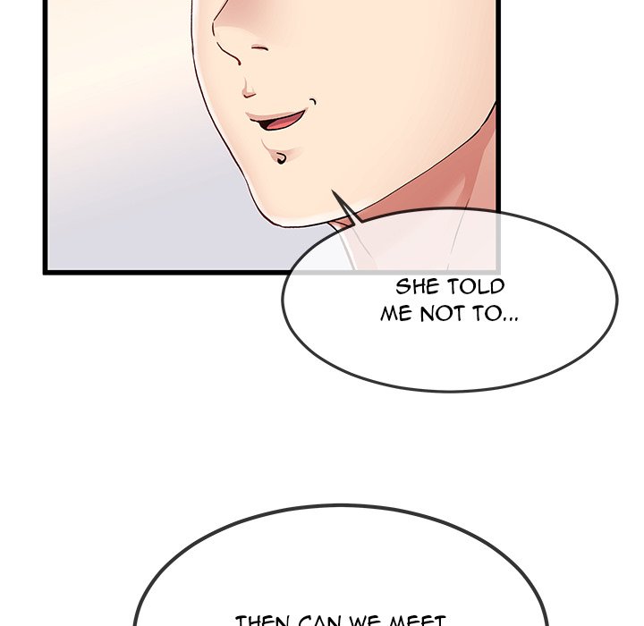 My Memory of You image