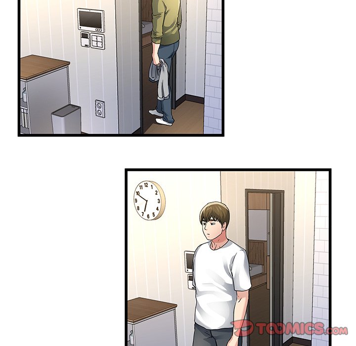 My Memory of You image