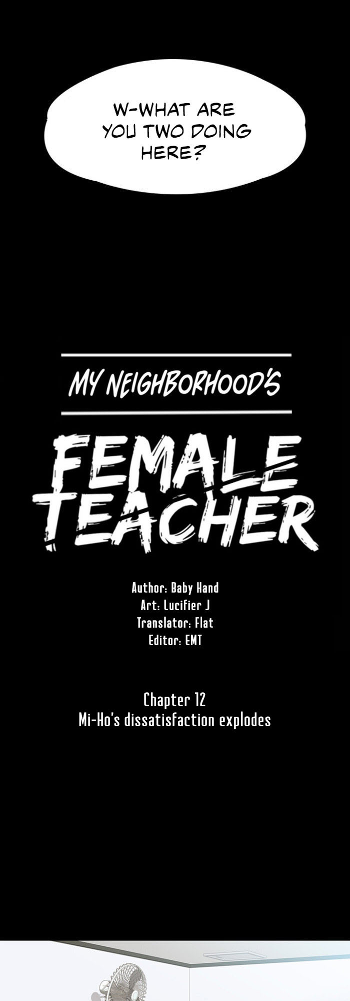 My Neighborhood’s Female Teacher image