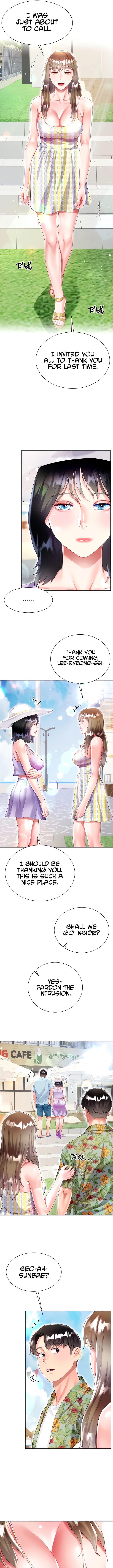 My Sister-in-law’s Skirt image