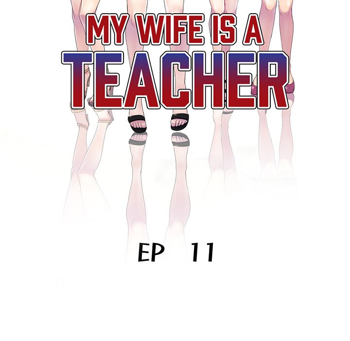 My Wife is a Teacher NEW image