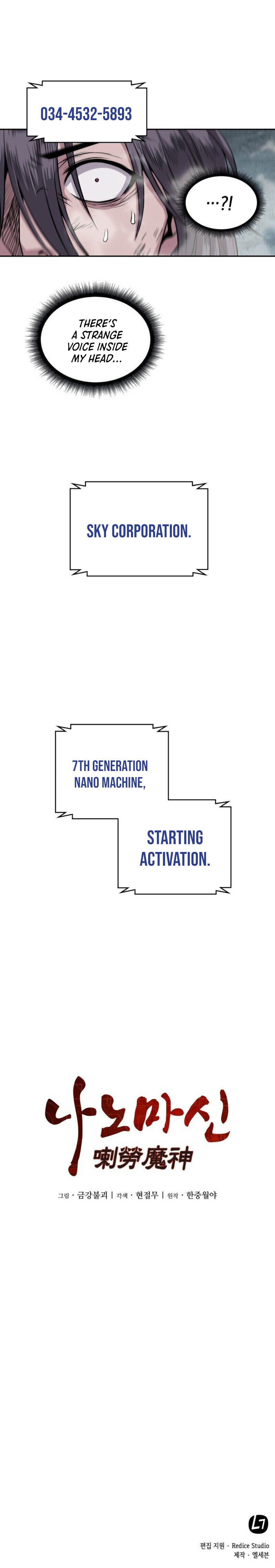 Nano Machine image
