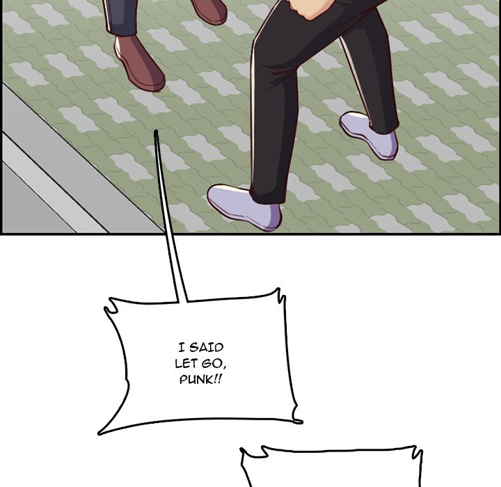 Never Too Late image