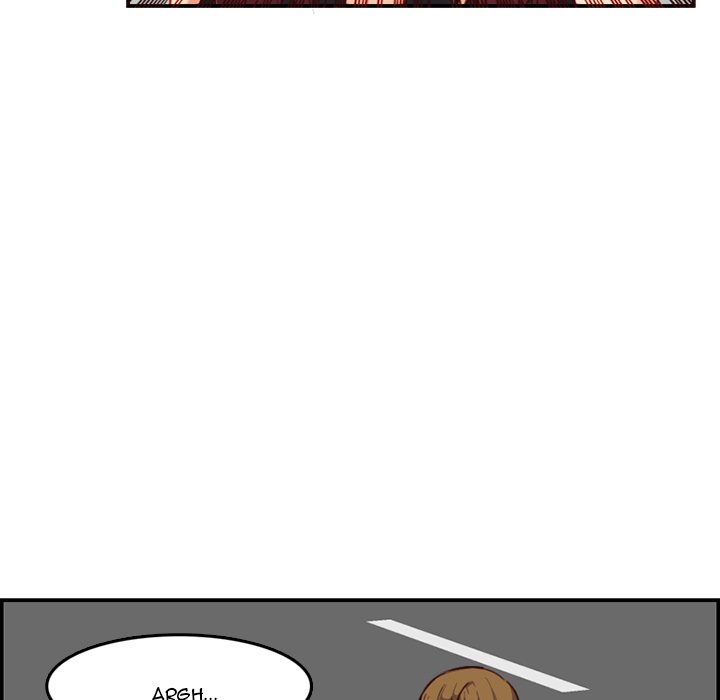 Never Too Late image
