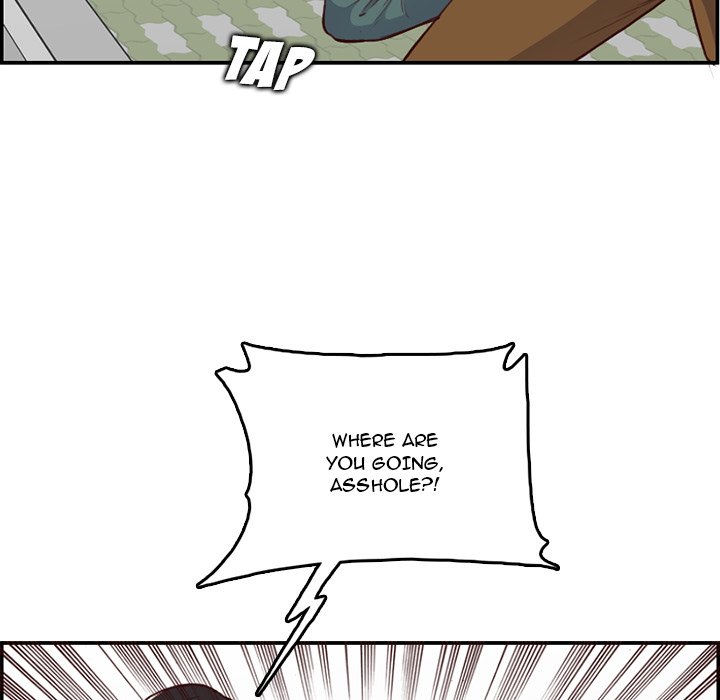 Never Too Late image