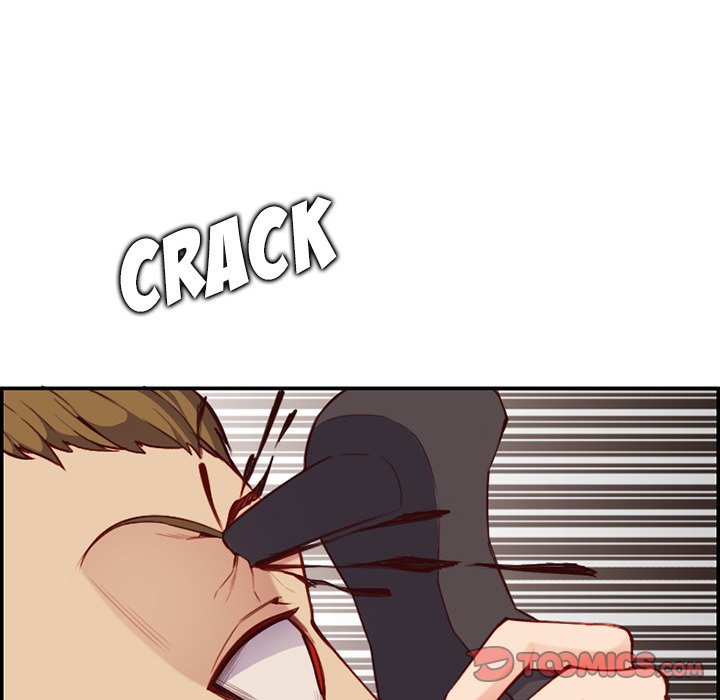 Never Too Late image