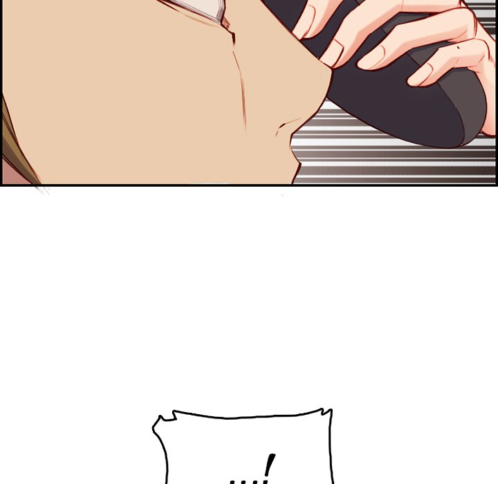 Never Too Late image