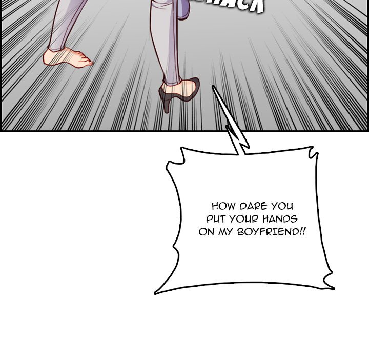 Never Too Late image