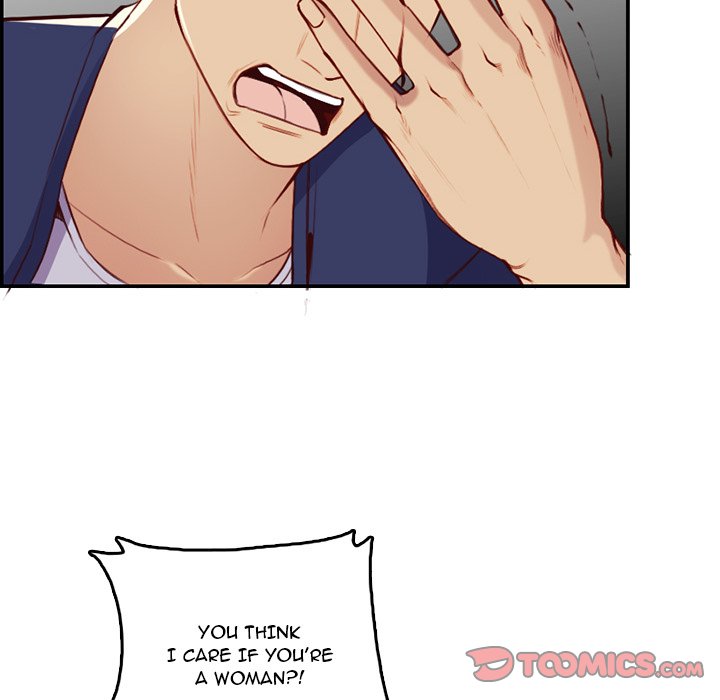 Never Too Late image