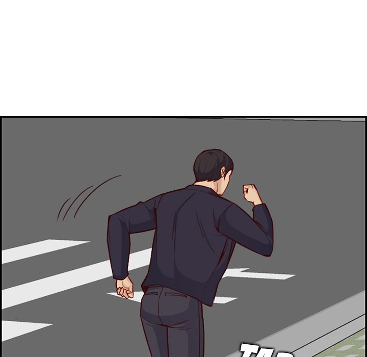Never Too Late image