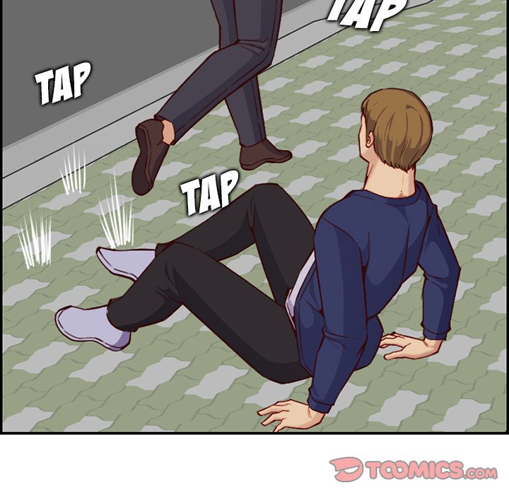Never Too Late image