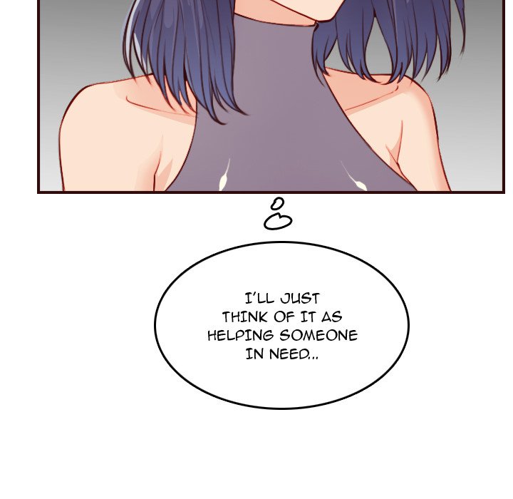 Never Too Late image