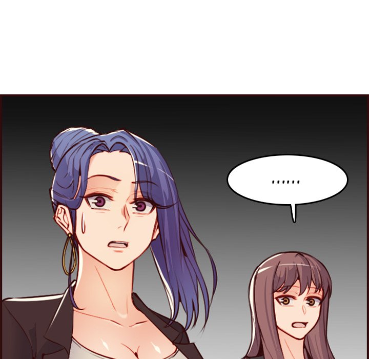 Never Too Late image