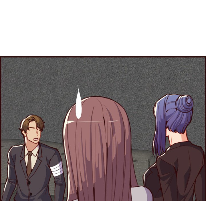 Never Too Late image