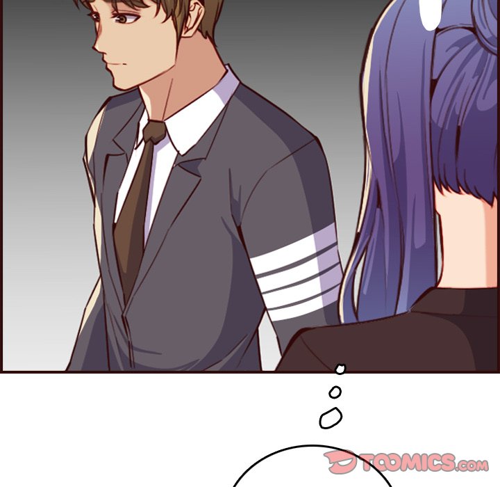 Never Too Late image
