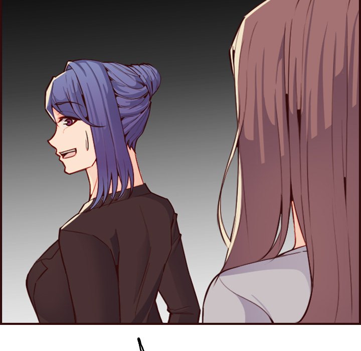 Never Too Late image