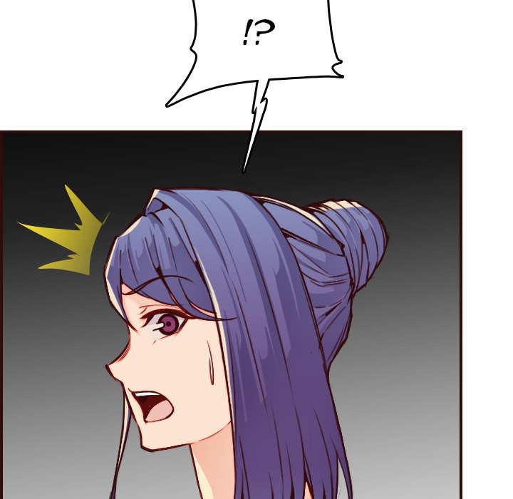Never Too Late image