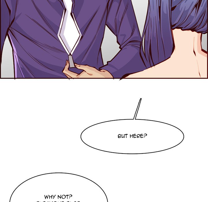 Never Too Late image