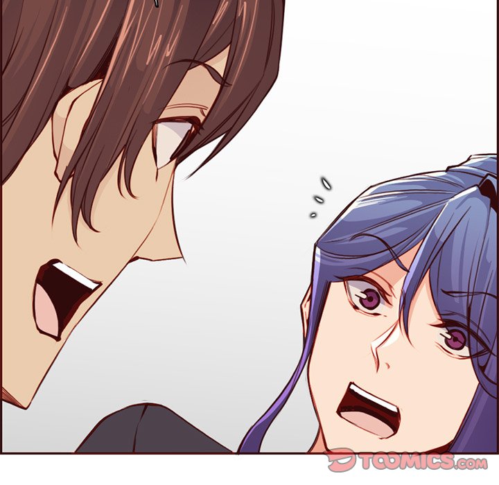 Never Too Late image