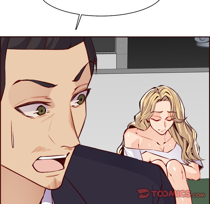 Never Too Late image