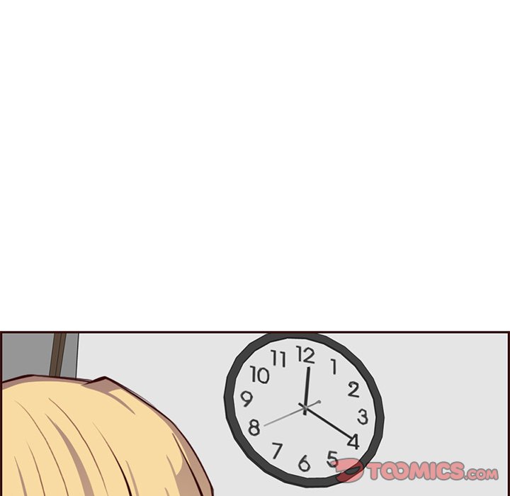 Never Too Late image