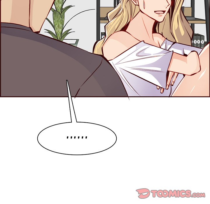 Never Too Late image