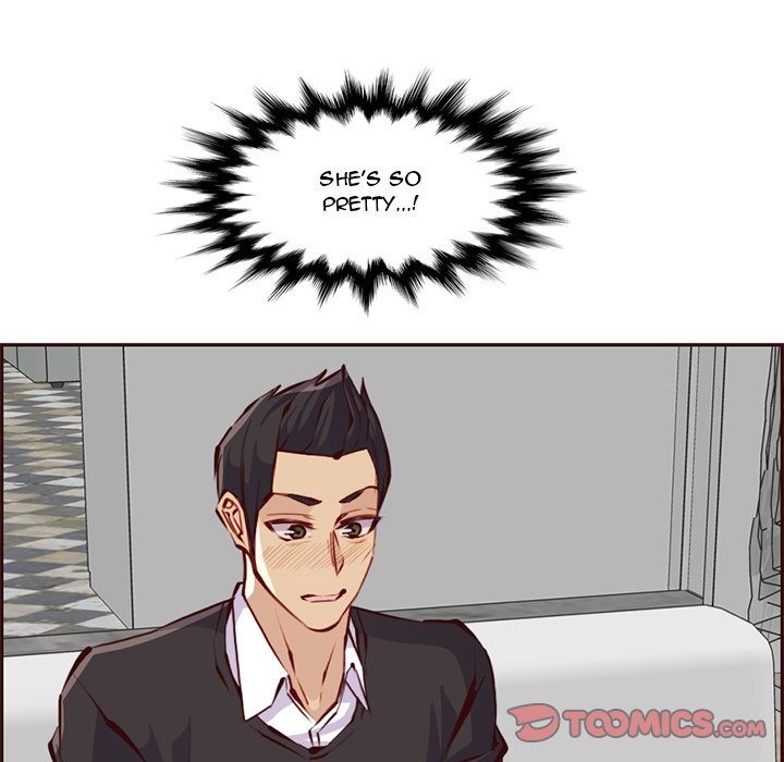 Never Too Late image