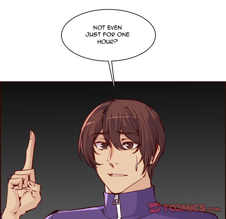 Never Too Late image