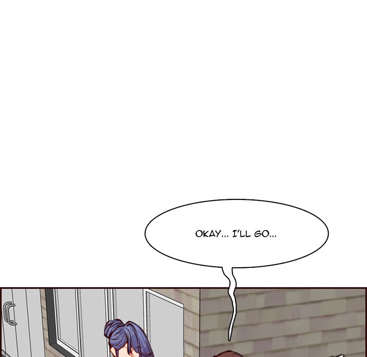 Never Too Late image