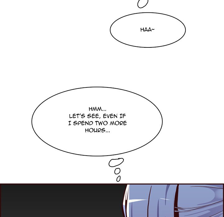 Never Too Late image