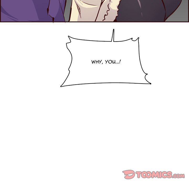 Never Too Late image